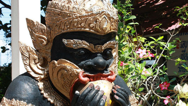 चांडाल योग 