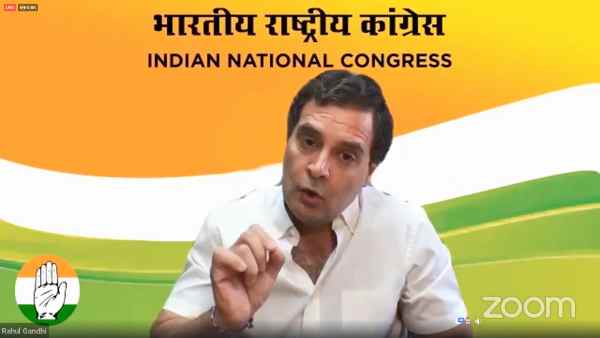 मेरी स्थिति साफ है- राहुल गांधी