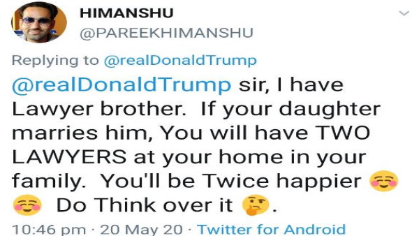 सोशल मीडिया में वायरल हुई पोस्ट सोशल मीडिया में वायरल हुई पोस्ट