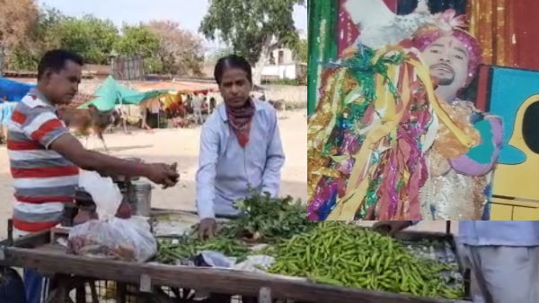 Rajasthans famous magician RJ Samrat Become Selling Vegetables Rajasthans famous magician RJ Samrat Become Selling Vegetables