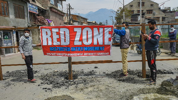 महाराष्ट्र के 36 जिलों में से 14 जिले रेड जोन में