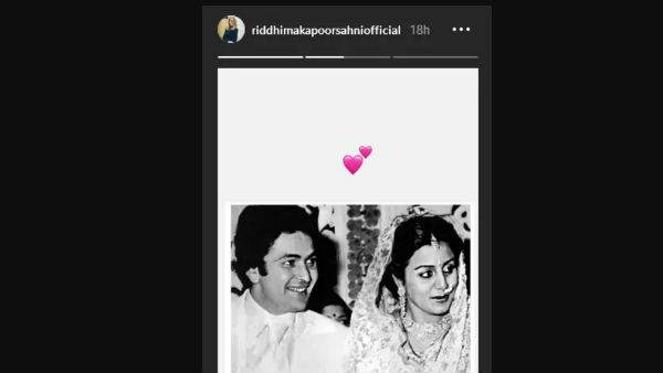 कई पुरानी तस्वीरें भी शेयर कीं