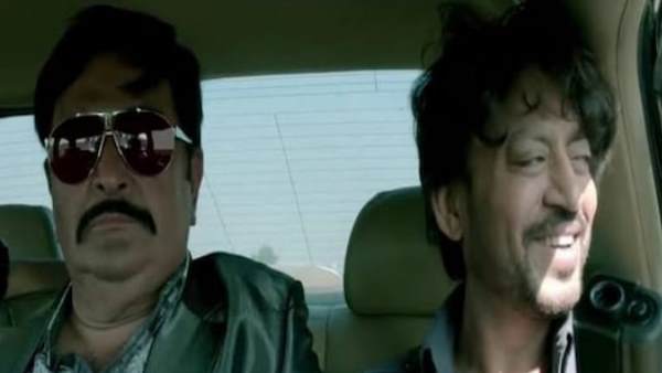 फिल्म 'डी-डे' में साथ नजर आए थे इरफान-ऋषि फिल्म 'डी-डे' में साथ नजर आए थे इरफान-ऋषि