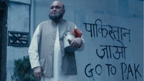  जूते के शोरूम में हुई दूसरी मुलाकात