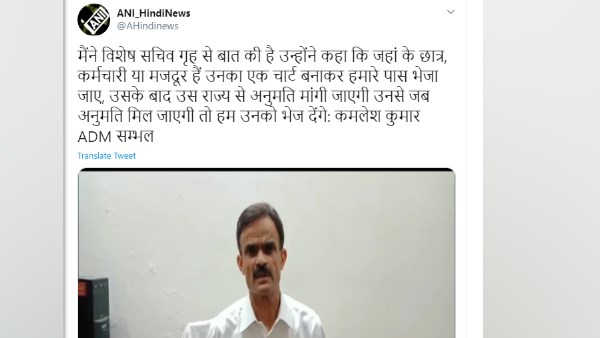 लॉकडाउन में बेरोजगार हुए मामा लॉकडाउन में बेरोजगार हुए मामा