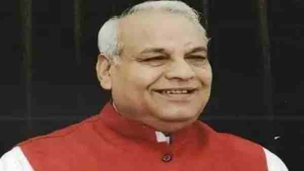 योगी आदित्यनाथ को लिखा पत्र