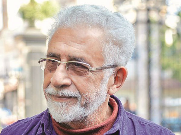 नसीरूद्दीन शाह ने इस विवि में की हैं पढ़ाई 