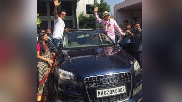 कितनी संपत्ति है