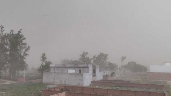 मौसम विभाग ने की ये भविष्यवाणी