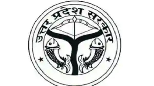  नए पद की बजाए सरप्लस स्टॉफ से या आउटसोर्सिंग से की जाए