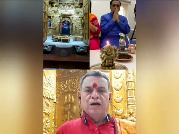 Watch: Gujarat CM Vijay rupani online worship of somnath jyotirlinga , video goes to viral