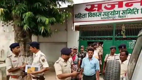 Enforcement Directorate attaches over Rs 14 cr assets in Bihars Srijan scam case money laundering Enforcement Directorate attaches over Rs 14 cr assets in Bihars Srijan scam case money laundering