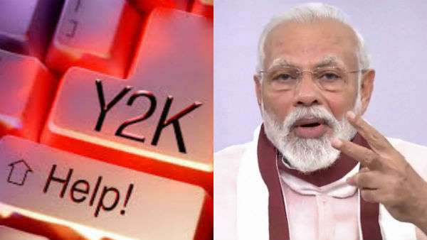 कंप्‍यूटर की प्रोग्रामिंग से जुड़ा मसला 