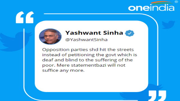 श्रमिक मजदूरों को लेकर राजघाट पर धरने पर बैठे थे यशवंत