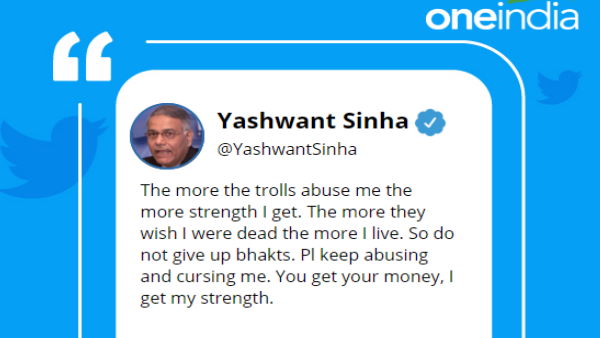 ट्रोल्स को दिया मुंहतोड़ जवाब