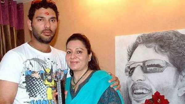 आई लव यू मां... हैप्पी मदर्स डे