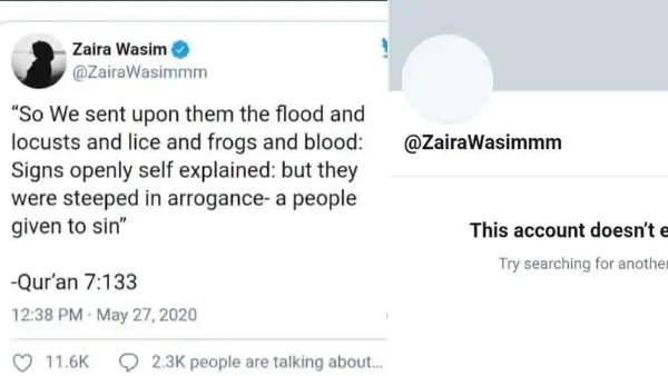 लोगों ने क्या कहा?