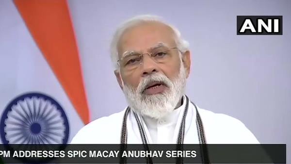 गीत एक भारत श्रेष्ठ भारत के आदर्श को सशक्त कर रहा