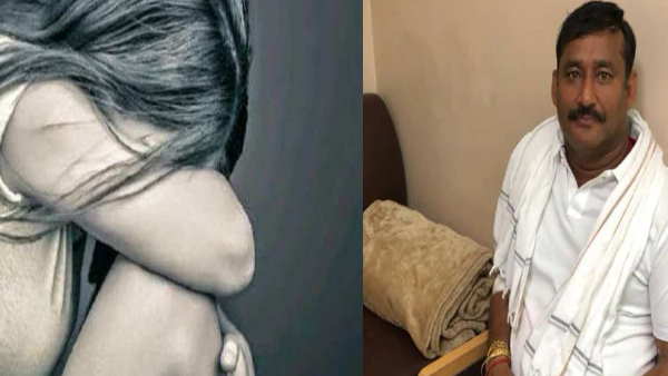 साल 2019 में रेप कांड का हुआ था खुलासा