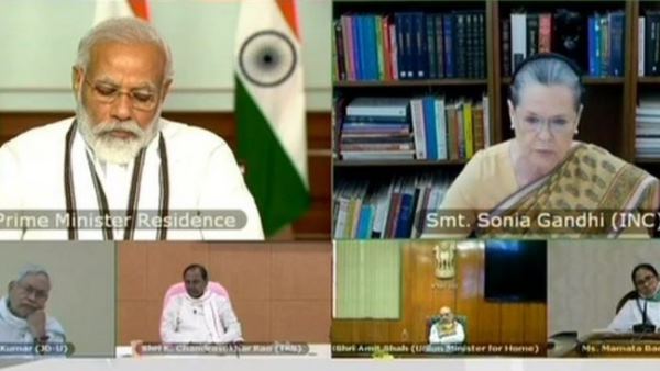 चीन से तनाव पर पीएम मोदी ने की सर्वदलीय बैठक