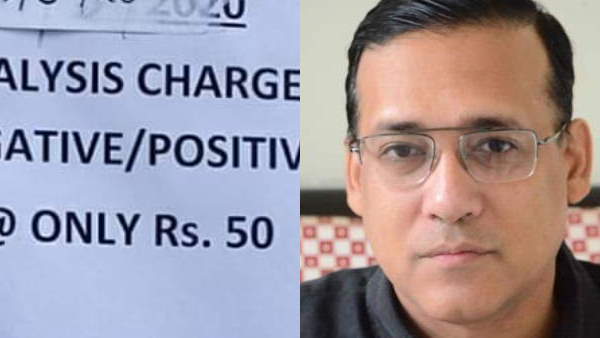 परिवार और दोस्तों की मदद से चलाते हैं यूनिट