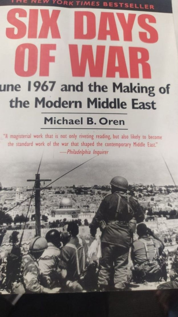 जब इसराइल ने मिस्र की वायुसेना को तबाह कर दिया था