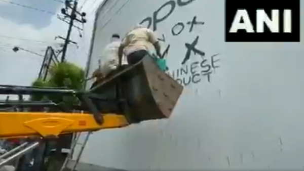 patna pappu yadav did protest against clash between indian and chinese army