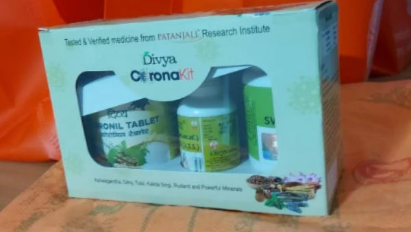 क्या कीमत होगी क्या कीमत होगी