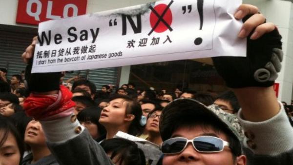 चीनी सामानों का बहिष्कार चीनी सामानों का बहिष्कार