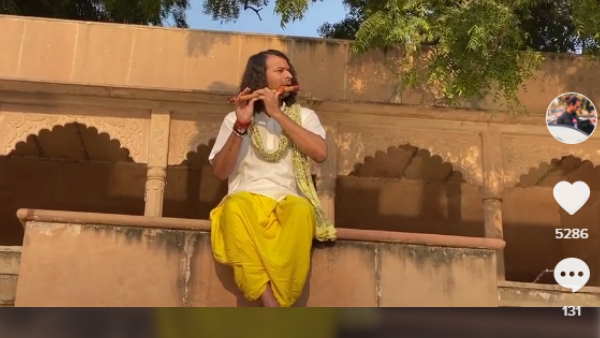 बांसुरी बजाते हुए बनाया था वीडियो