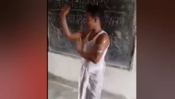 वीडियो को हजारों लोगों ने किया लाइक