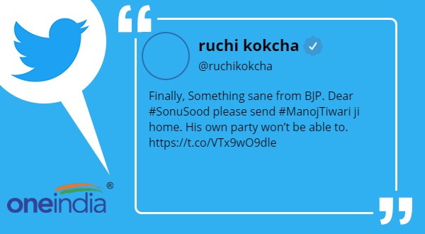 कोरोना में राजनीतिक नौकरियां भी चली गईं कोरोना में राजनीतिक नौकरियां भी चली गईं