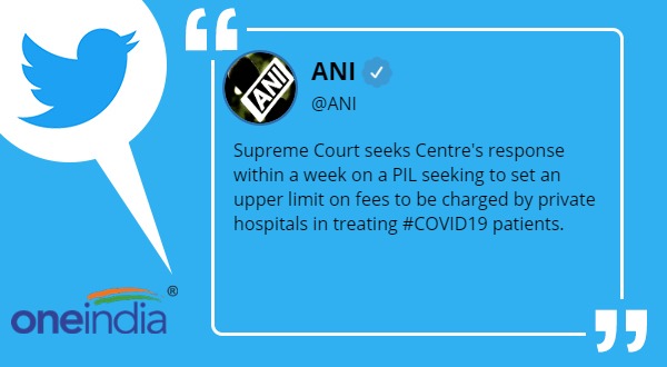 limit on fees corona treatment in private hospital Supreme Court seeks Centres response within week