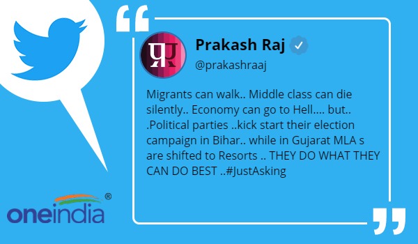 Prakash Raj attacks on amit shah says Migrants can walk, Middle class can die silently but...