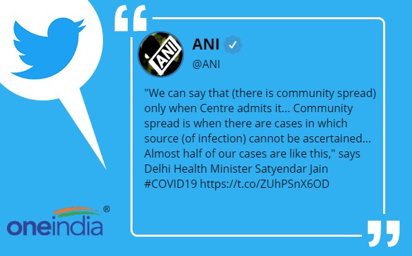 Satyendar Jain says Community transmission of COVID 19 in Delhi, waiting for Centre to declare Satyendar Jain says Community transmission of COVID 19 in Delhi, waiting for Centre to declare