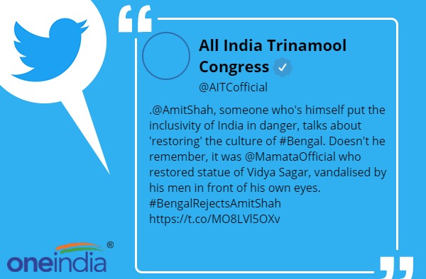 TMC hits backs on BJP rally Amit Shah hungry for votes when Bengal fight against Covid and cyclone TMC hits backs on BJP rally Amit Shah hungry for votes when Bengal fight against Covid and cyclone