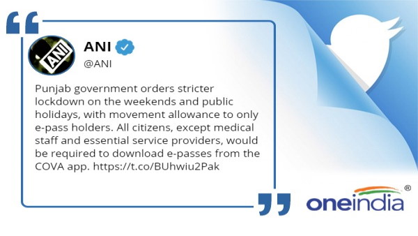 Punjab Govt Enforces Stricter Lockdown on Weekends and public holidays