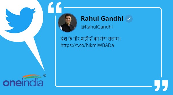 चुप क्यों हैं PM: राहुल