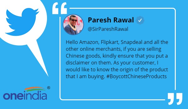 चीनी सामानों के बहिष्कार को परेश रावल का समर्थन