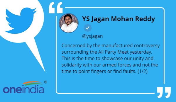 तेलंगाना और सिक्किम के मुख्यमंत्रियों ने क्या कहा?