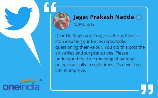 BJP chief JP Nadda hits back at ex pm Manmohan Singh for Ladakh face off remarks