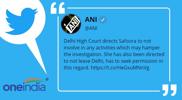 Delhi High Court granted bail to Jamia student Safoora Zargar In Delhi Riots Case Delhi High Court granted bail to Jamia student Safoora Zargar In Delhi Riots Case