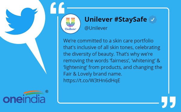 फेयरनेस क्रीम मार्केट में फेयर एंड लवली का 70 फीसदी हिस्सा