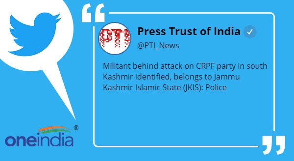 CRPF attack Identity of accused 