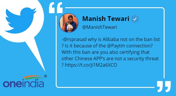 Opposition raised questions on Chinese app ban asks govt ‘what purpose will it serve’