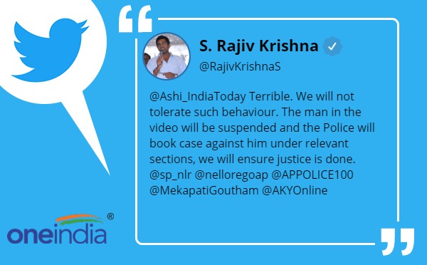 सोशल मीडिया पर पीड़ीत महिला के लिए इंसाफ की मांग