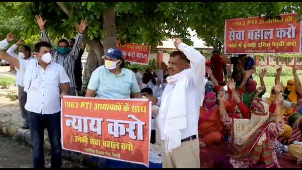 haryana 1983 pti teacher case: teachers says on strikes- We will adopt islam haryana 1983 pti teacher case: teachers says on strikes- We will adopt islam