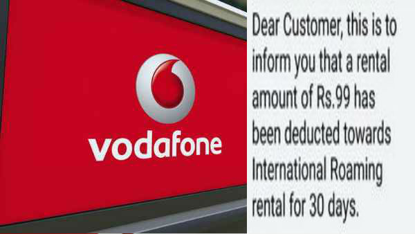 कंपनी पर फूटा यूजर्स को गुस्सा कंपनी पर फूटा यूजर्स को गुस्सा