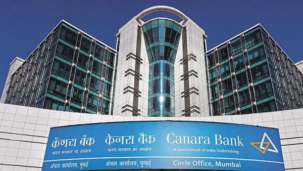  केनरा बैंक के ग्राहकों को राहत