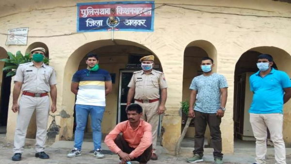 सख्ती बरतने पर उगला सच सख्ती बरतने पर उगला सच